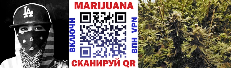 Купить наркотики Советский Cocaine  СОЛЬ  Псилоцибиновые грибы  Меф  Конопля 