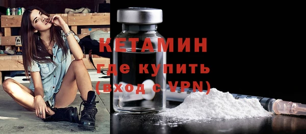 скорость mdpv Балахна