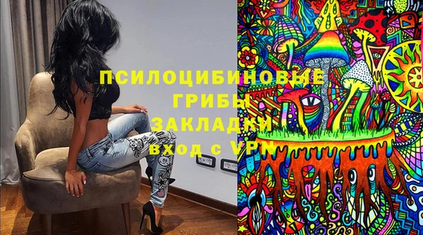 скорость mdpv Балахна