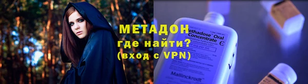 МДПВ Балабаново