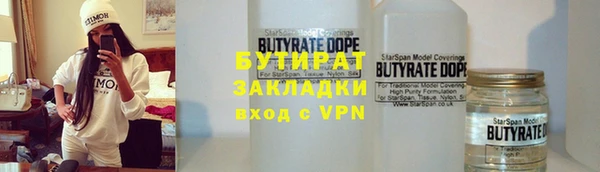 скорость mdpv Балахна