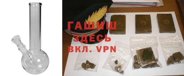 скорость mdpv Балахна