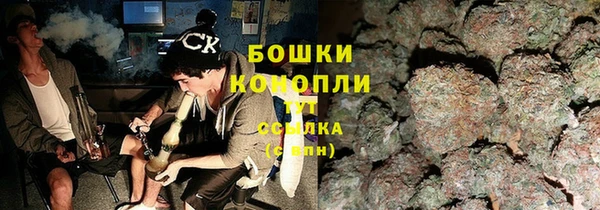 скорость mdpv Балахна