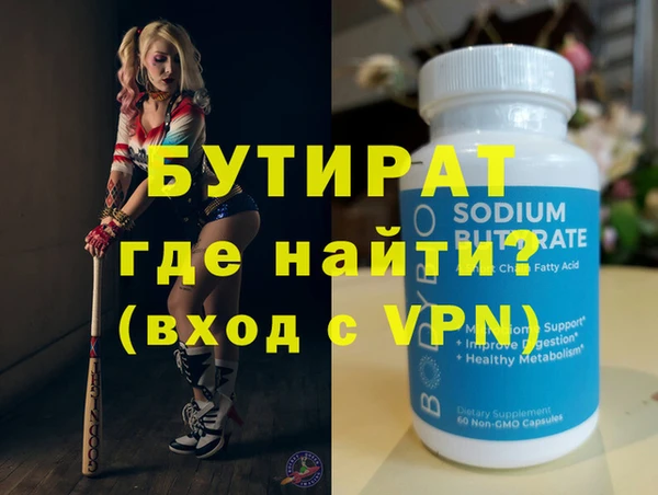 МДПВ Балабаново