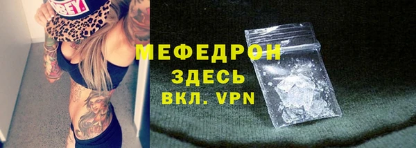 не бодяженный Медвежьегорск