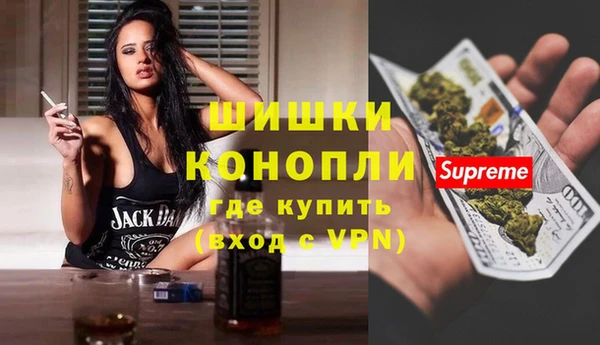 скорость mdpv Балахна