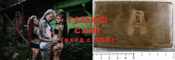 МДПВ Балабаново