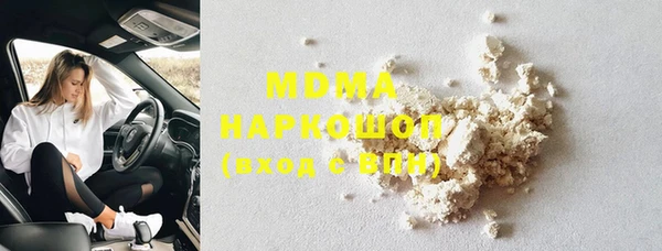 скорость mdpv Балахна