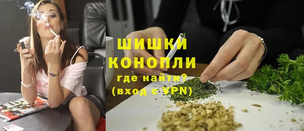 МДПВ Балабаново
