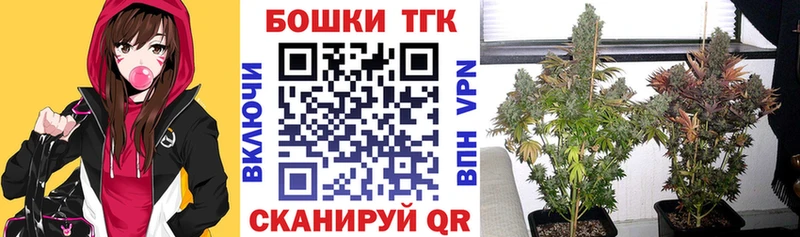 Марихуана LSD WEED  darknet наркотические препараты  Советский  МЕГА зеркало 